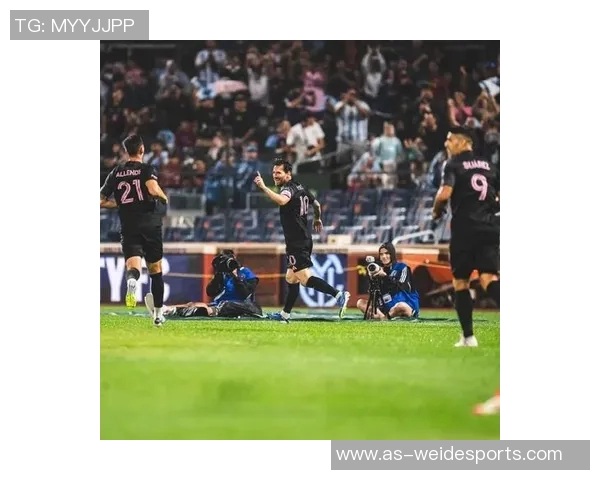 梅西领衔迈阿密主场迎战纽约城争夺美职联总决赛席位