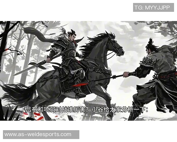 媒体人分析吕布首战表现与对抗真神箭手约老师的战局解析 媒体人分析吕布首战表现与对抗真神箭手约老师的战局解析