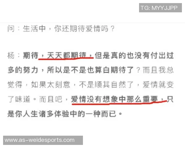 谷口彰悟重返日本队喜悦之情溢于言表状态回暖期待新挑战 谷口彰悟重返日本队喜悦之情溢于言表状态回暖期待新挑战