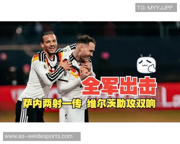 如果引进维尔茨并续约萨内拜仁今夏引援计划曝光并双双破门