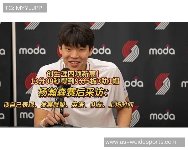 杨瀚森谈球队增重要求：我自然发展觉得自己挺好