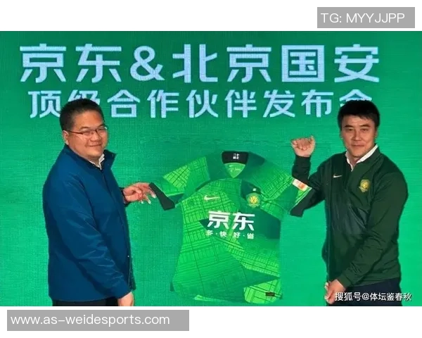 2026联赛首批完成债务清偿俱乐部名单公布国安等十支球队尚未完成清偿